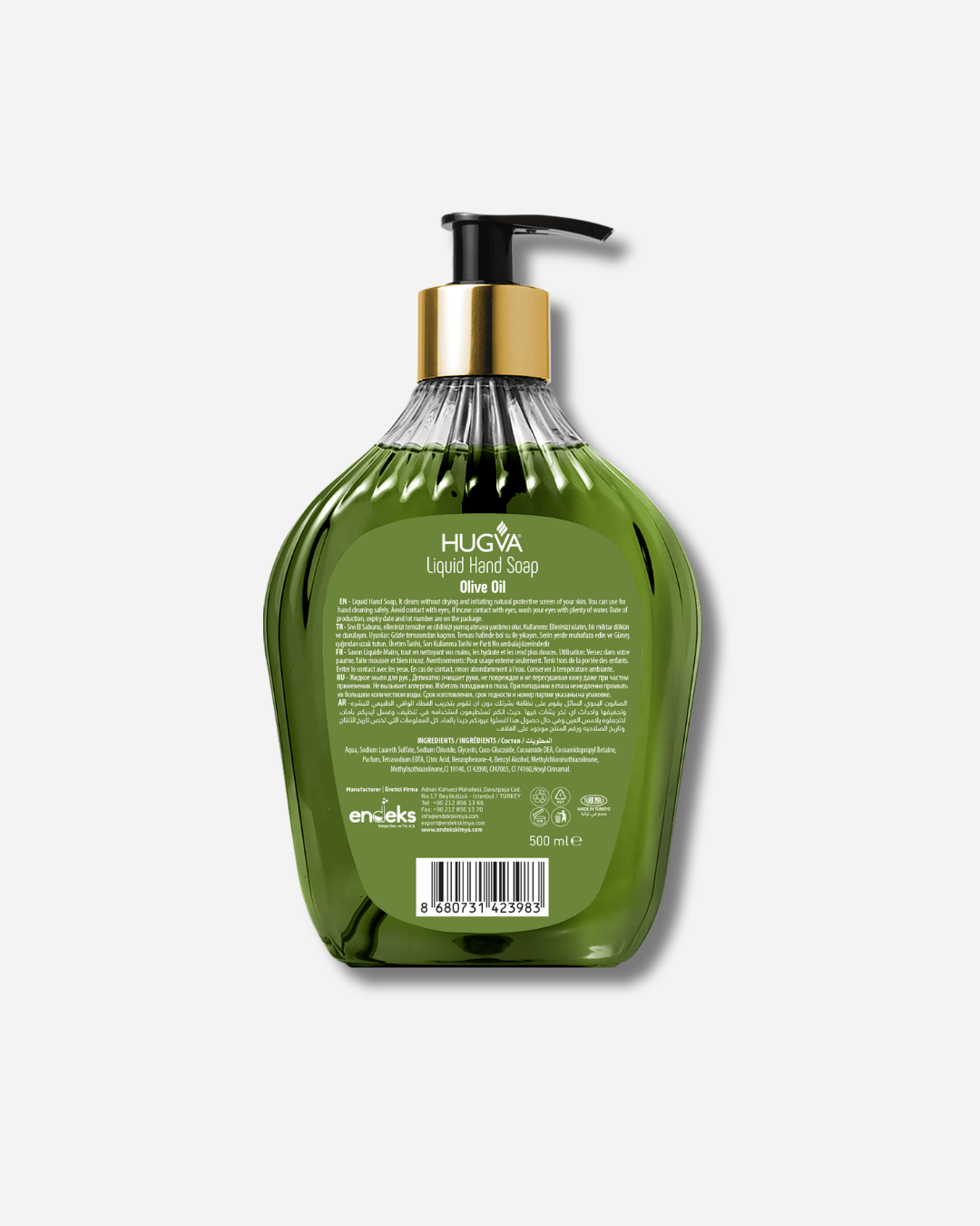 Hugva Liquid Hand Soap Olive Oil 500 ML