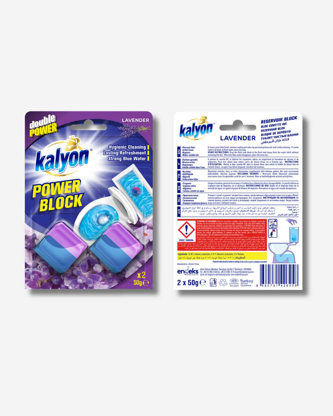 Kalyon Power Reservoir Block Lavender